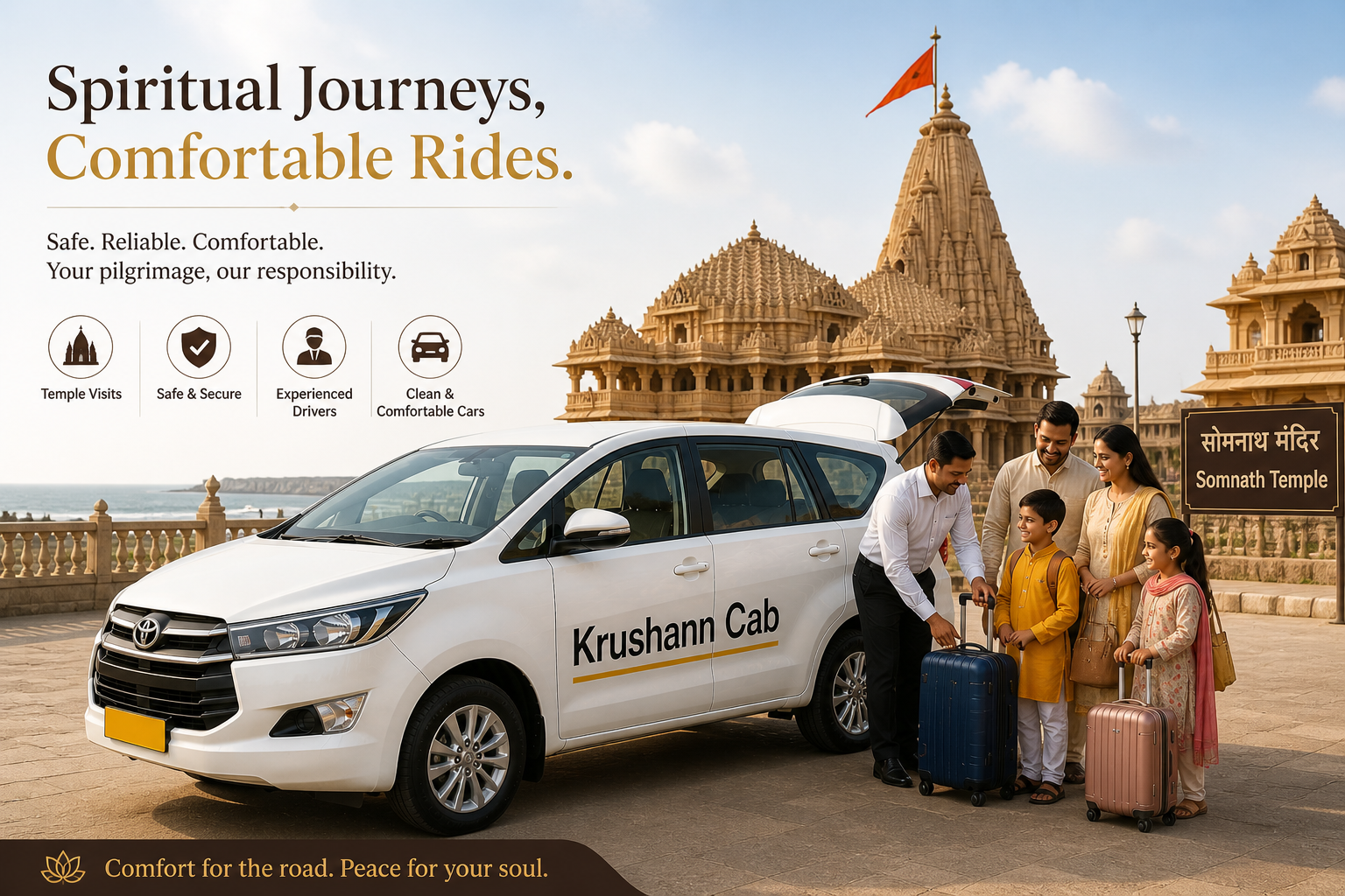 Pilgrimage Tour Rajkot Gujarat